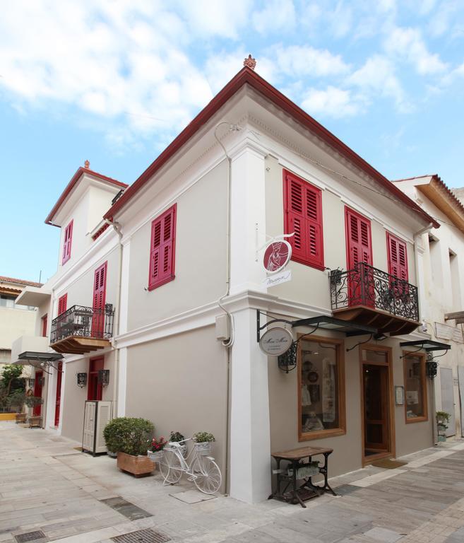 Gasthof Messini *
